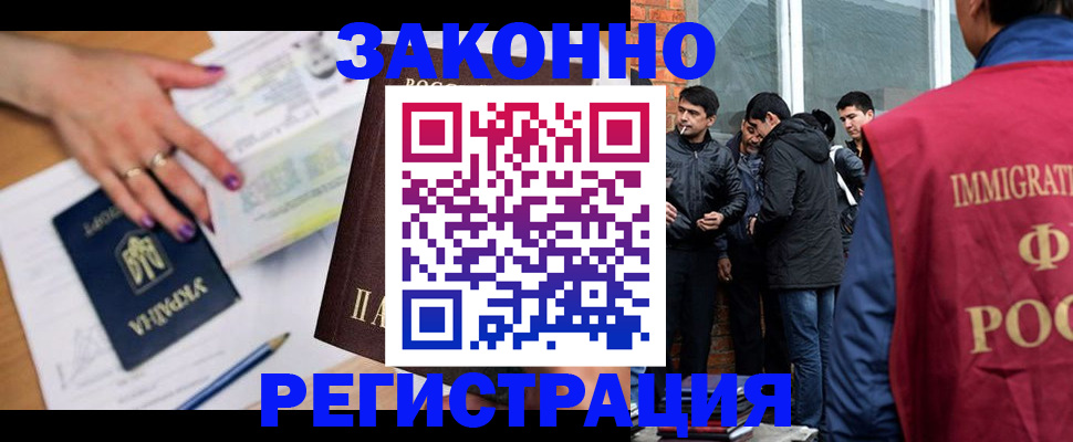 пропишу в квартире в Сухиничи